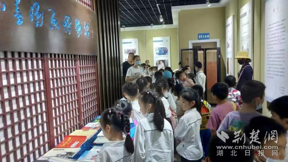 图片4.png.png