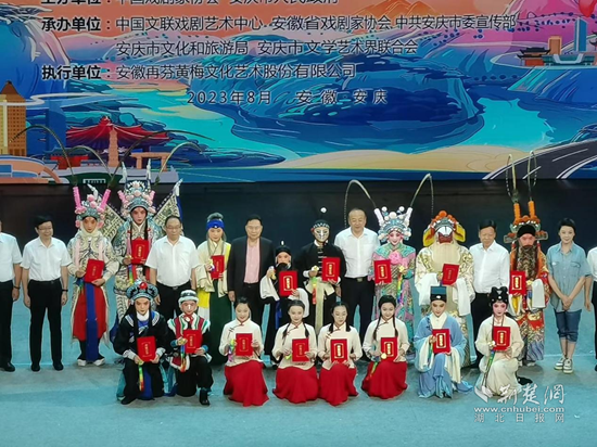 图片6.png.png