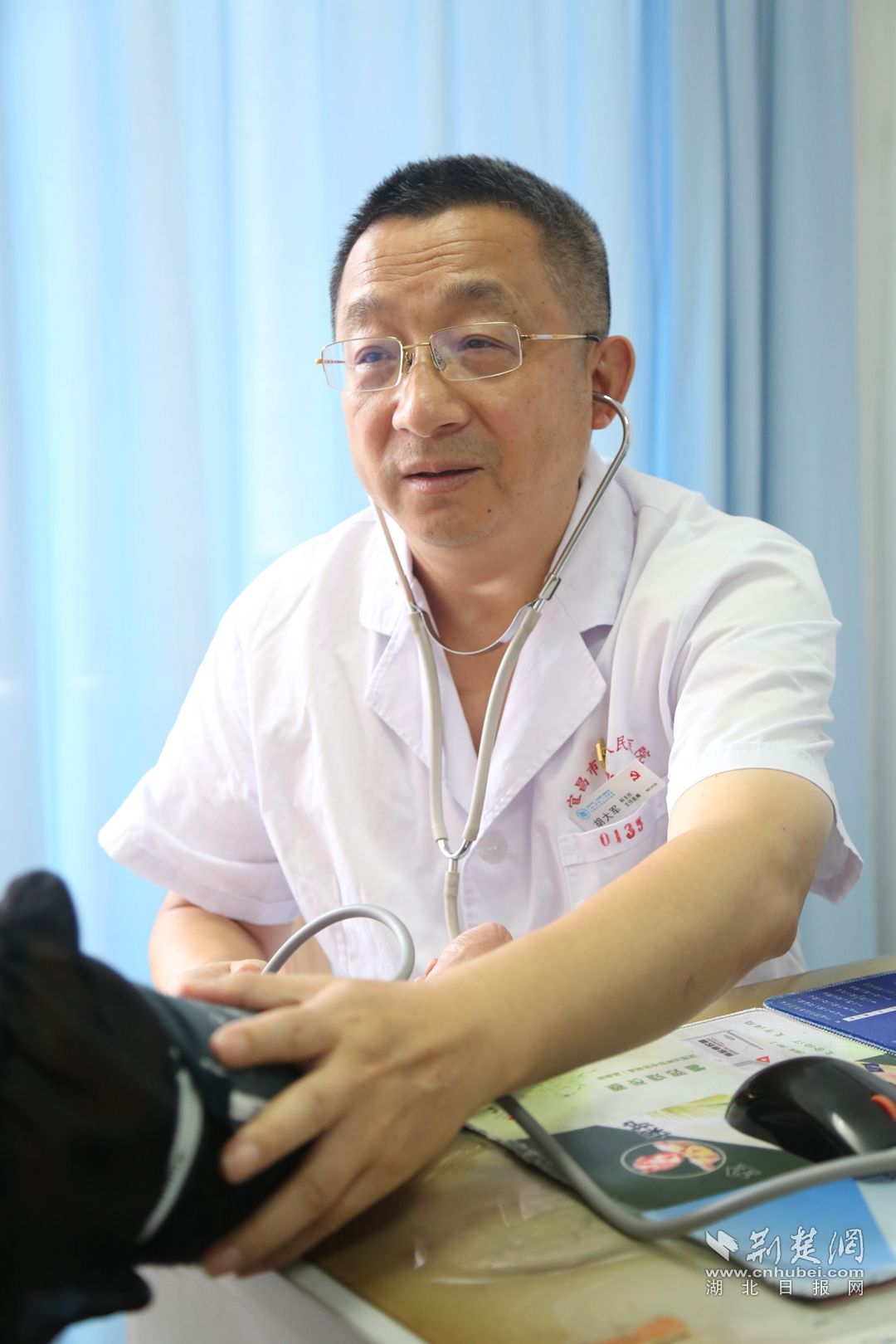胡大军 (1)_副本.jpg.jpg