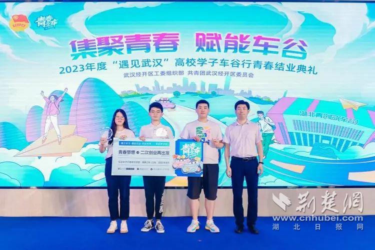 下载.webp (4).jpg.jpg