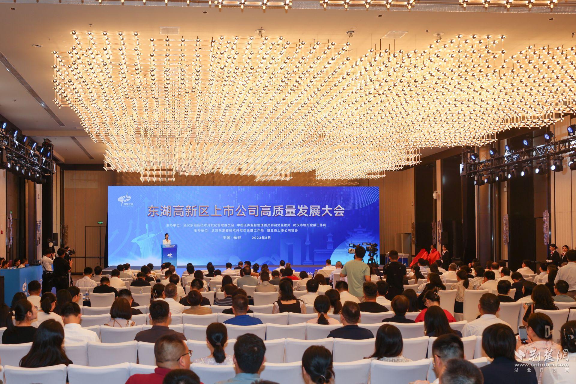 微信图片_20230825155148.jpg.jpg