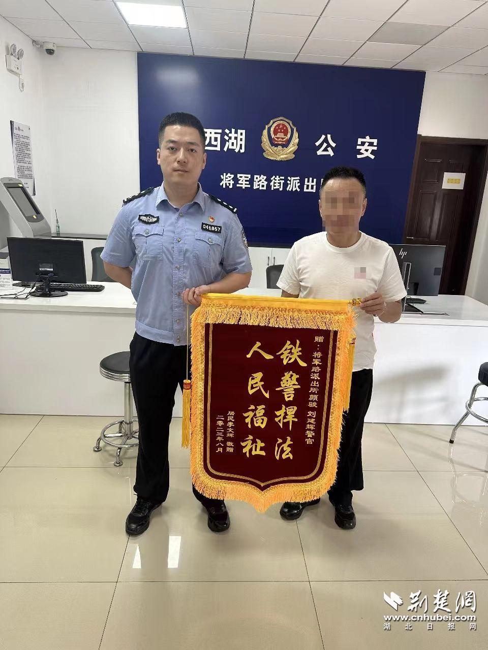 微信图片_20230818150143.jpg.jpg