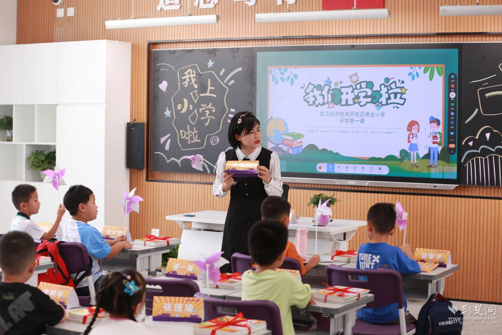 IMG_7573_副本.jpg.jpg