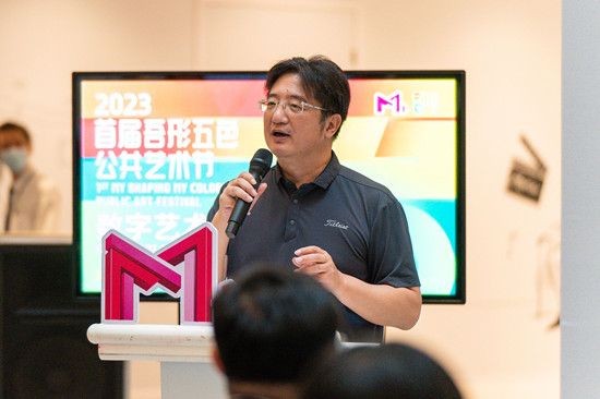 11武汉设计工程学院董事长程凡先生致开幕词。杨晓枫 摄.jpg