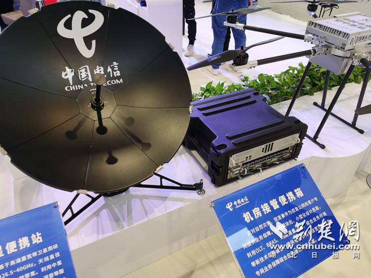nEO_IMG_应急通讯设备参加通讯展.jpg