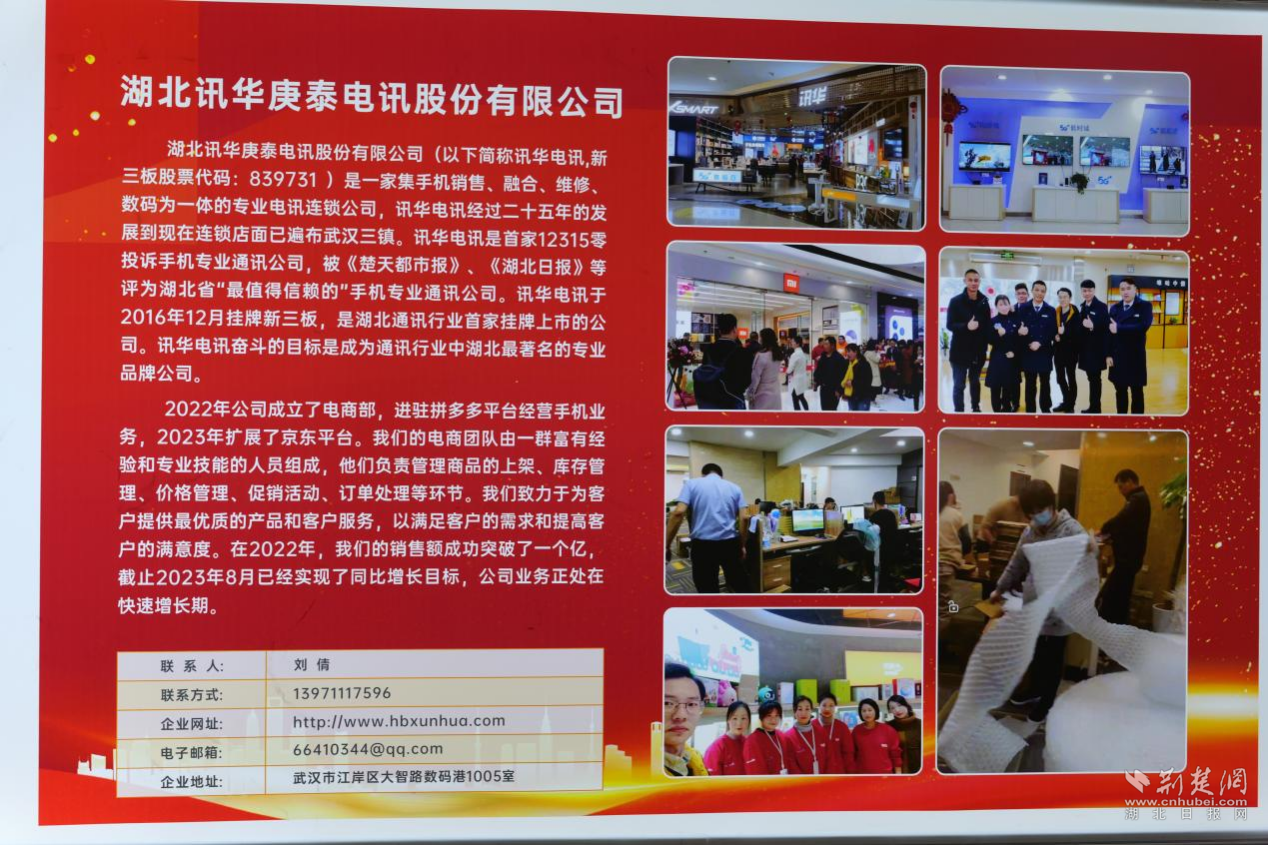 图片5.png.png