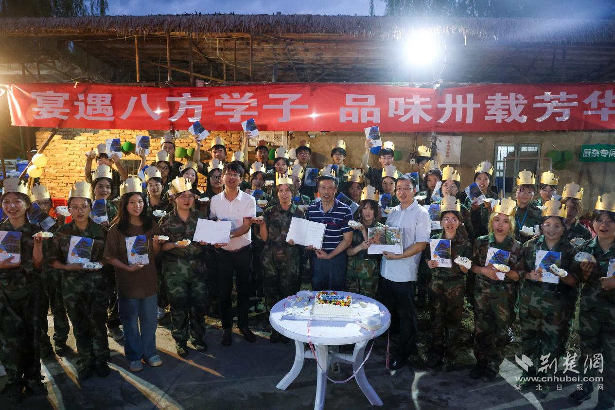 图片1.png.png