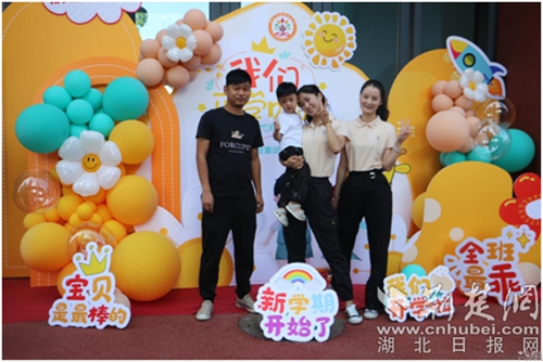 微信图片_20230907125127.jpg