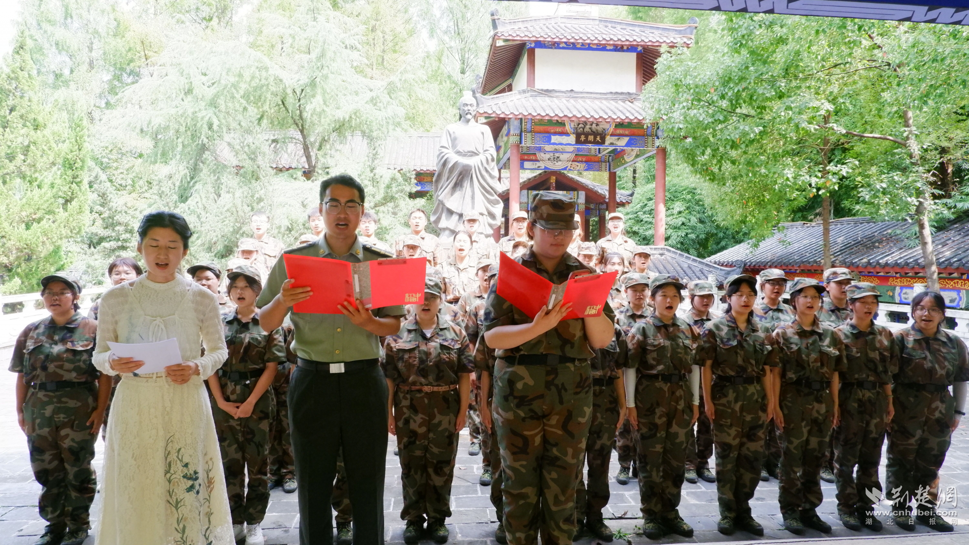 图片2.png.png