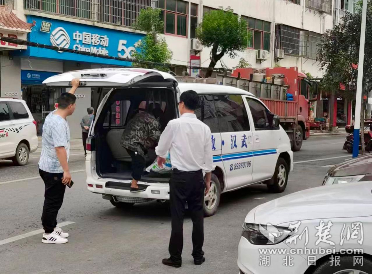 微信图片_20230927141956.jpg.jpg