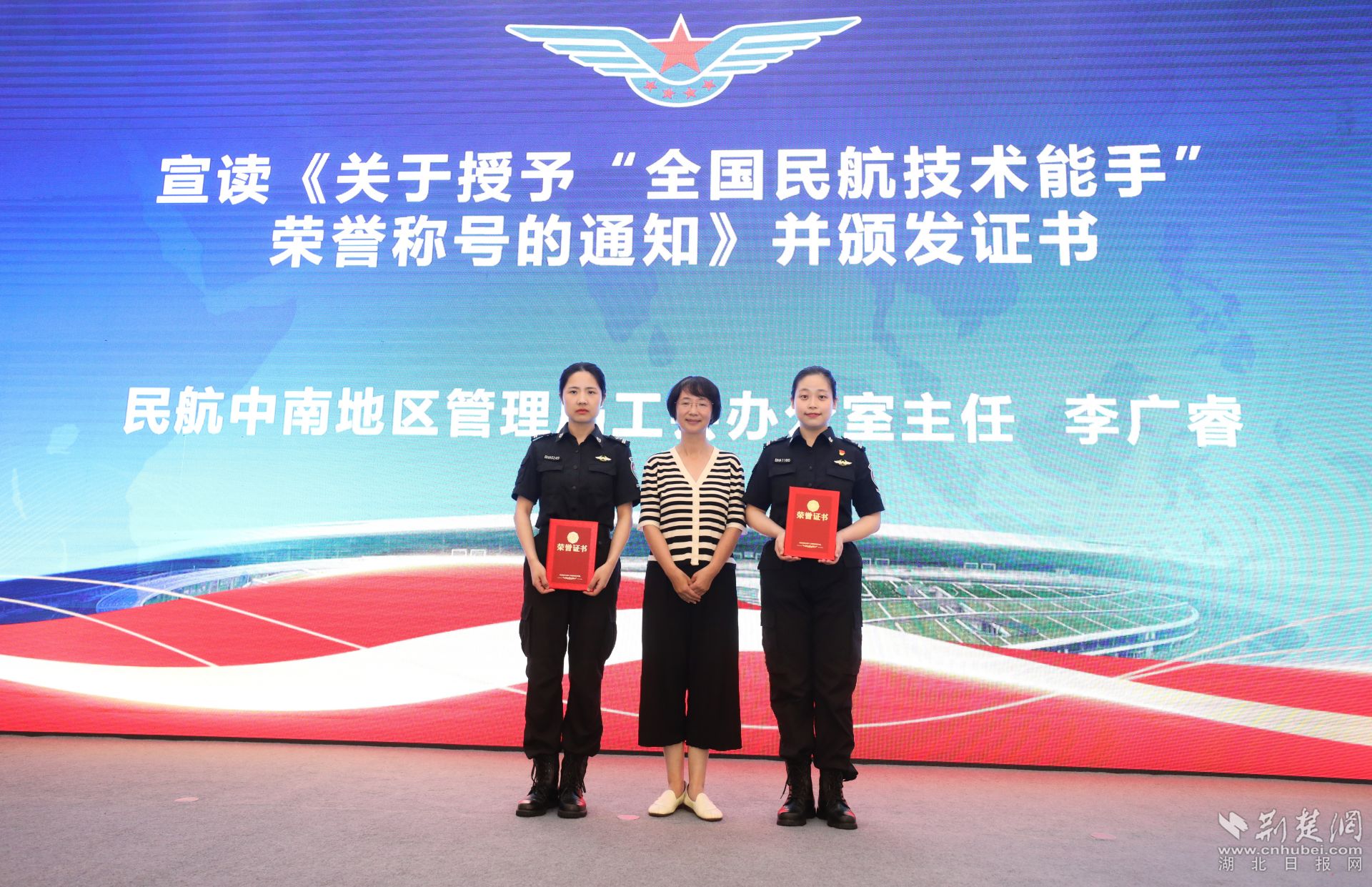 微信图片_20230913110111.jpg.jpg