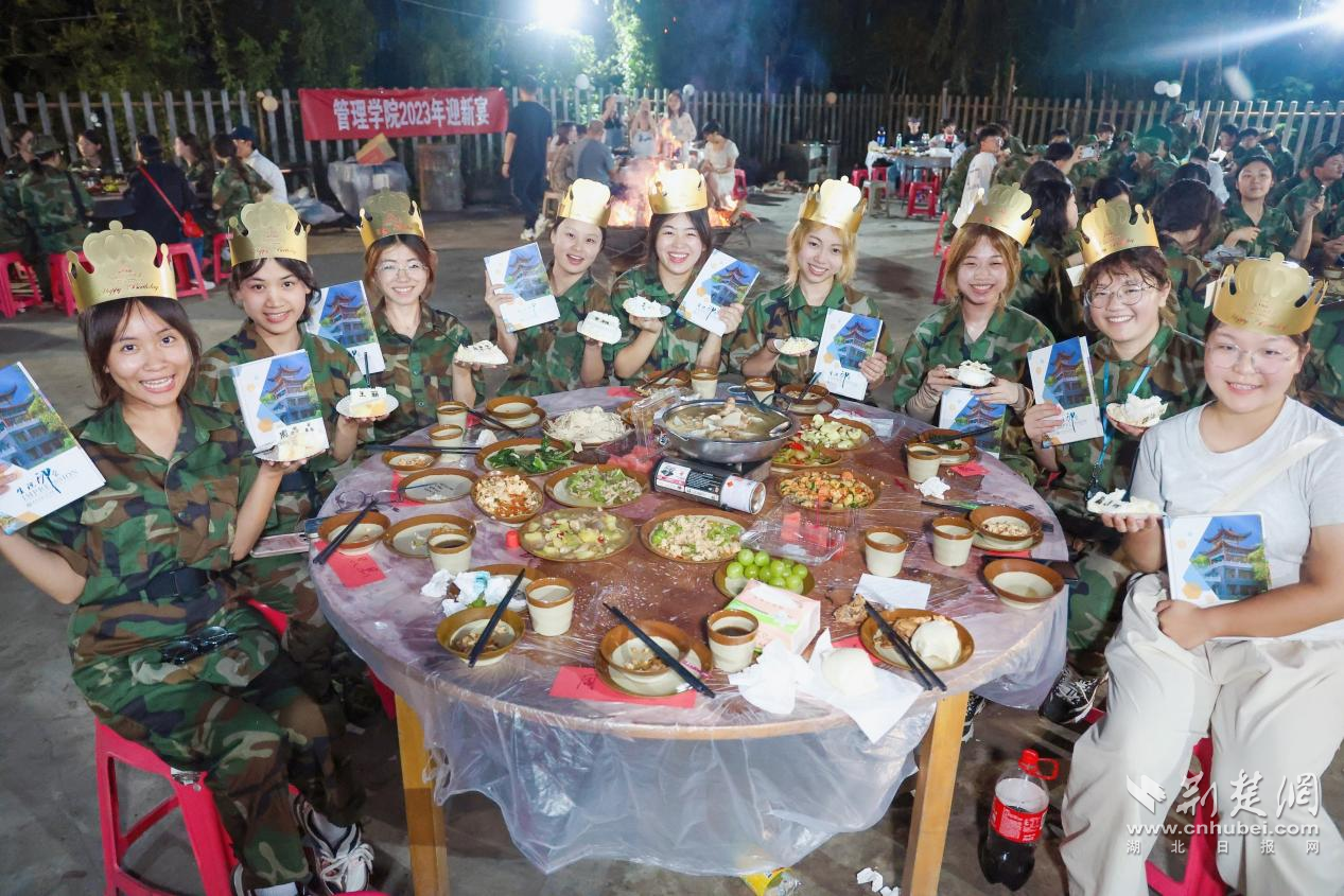 图片3.png.png