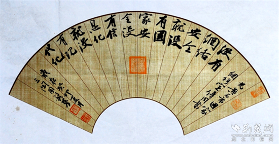 微信截图_20230908110514.png.png