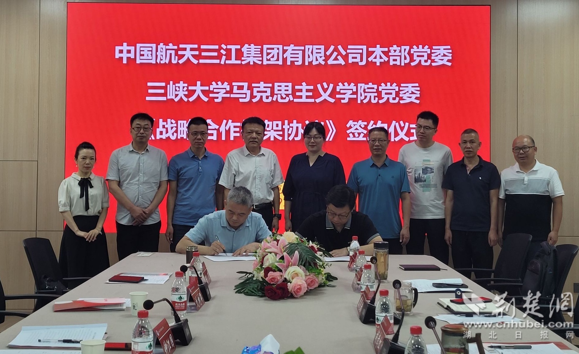 正式签约照片1.jpg.jpg