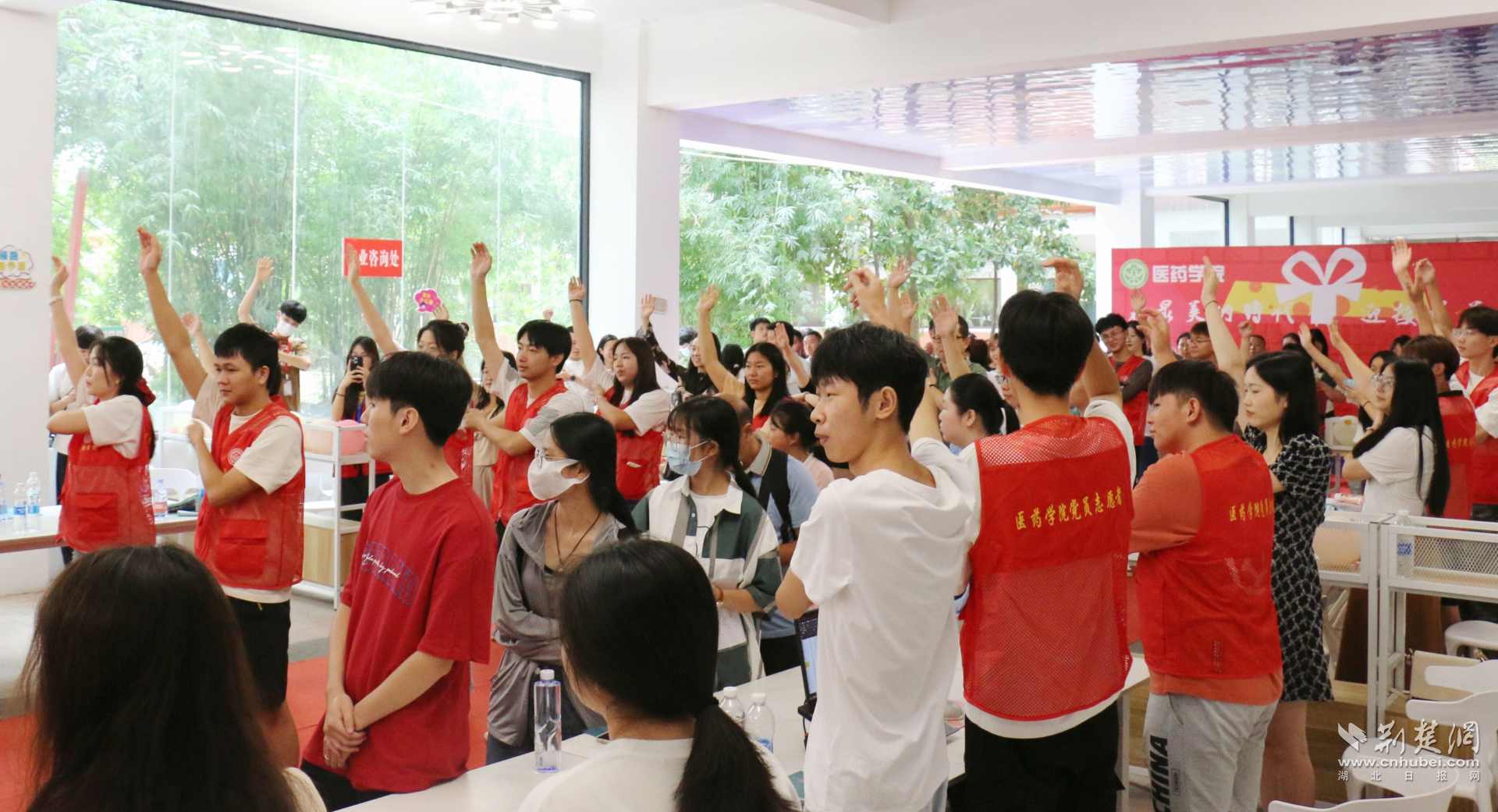 图片2.png.png