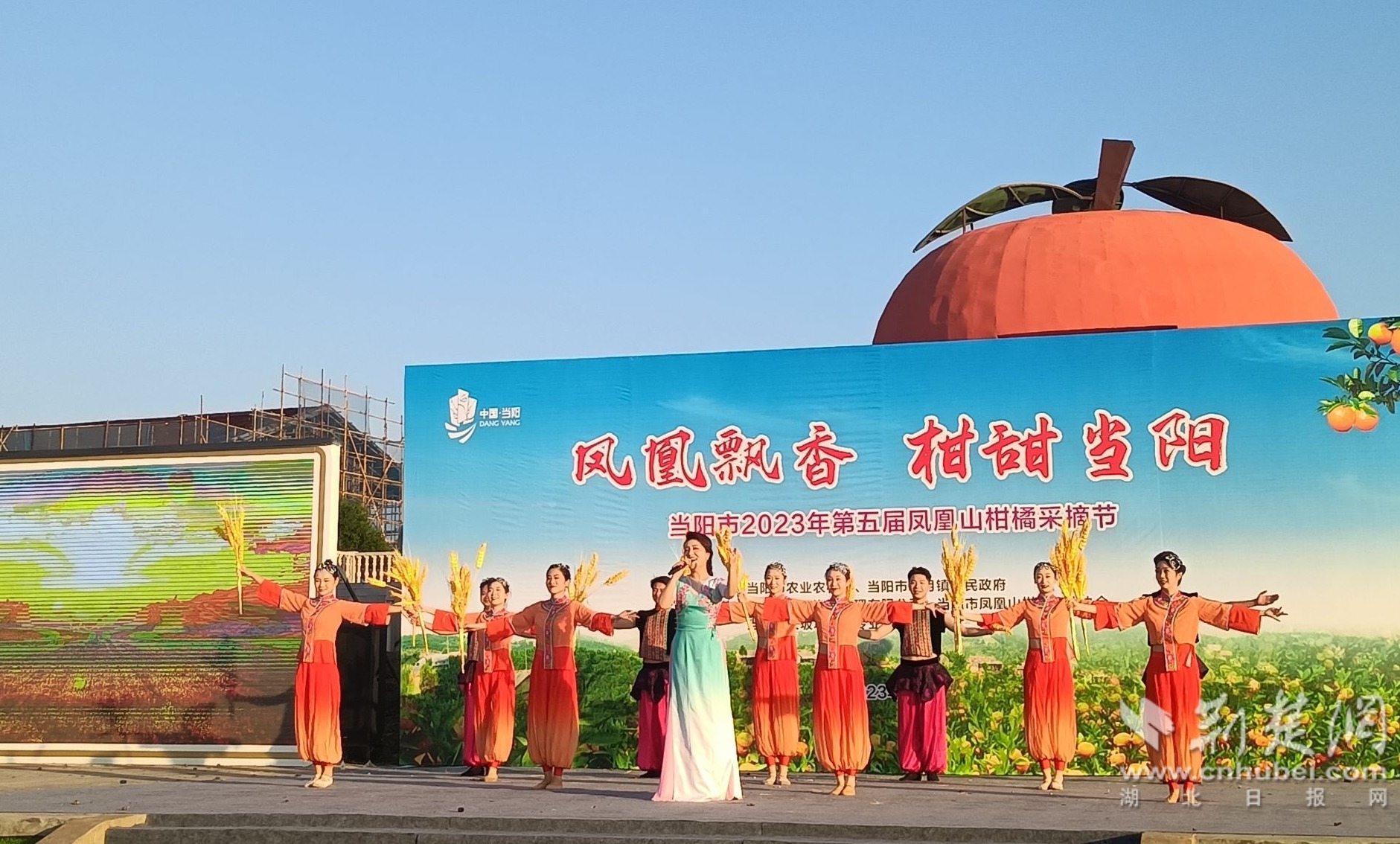 微信图片_20231018170029.jpg.jpg