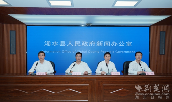微信图片_202310312202418.jpg
