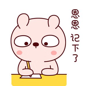 0010.gif