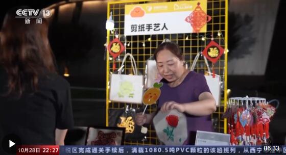 QQ截图20231029170548.jpg