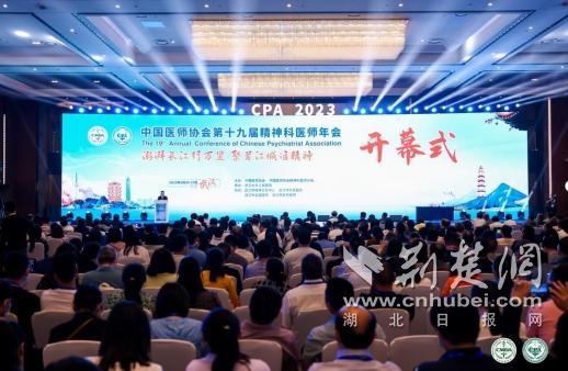 微信截图_20231025165641.jpg