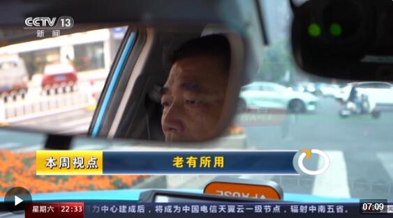 QQ截图20231029170638.jpg