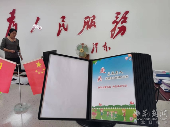 微信图片_20231019200205.jpg
