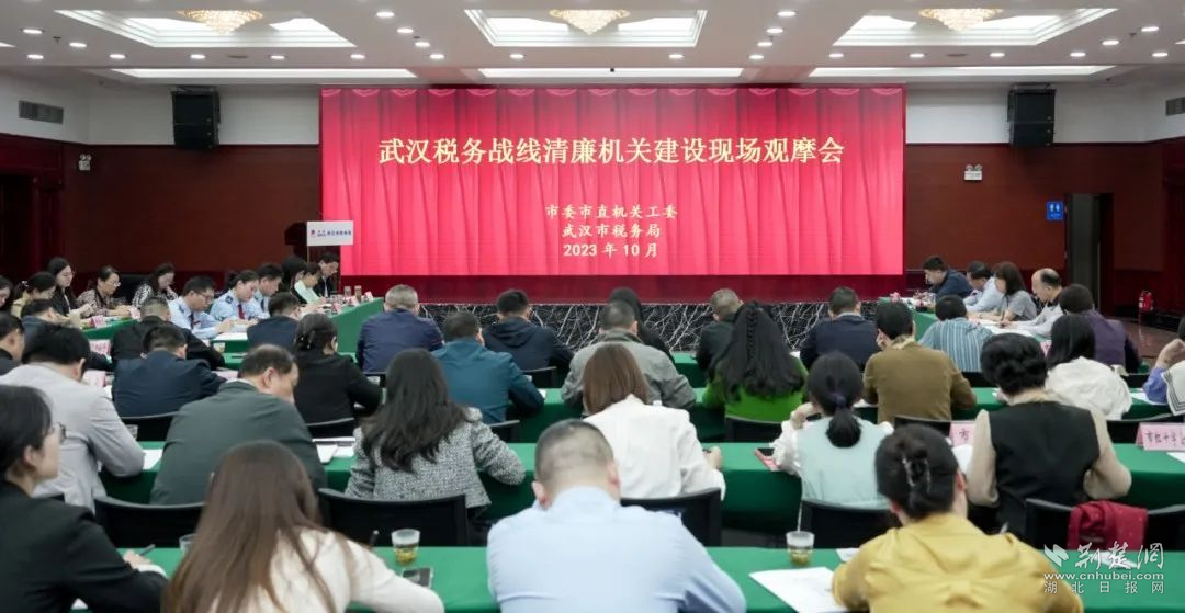 图片1.png.png