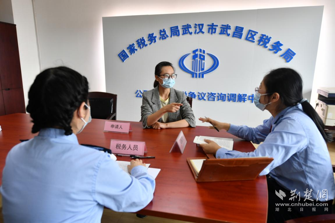 图片2.png.png