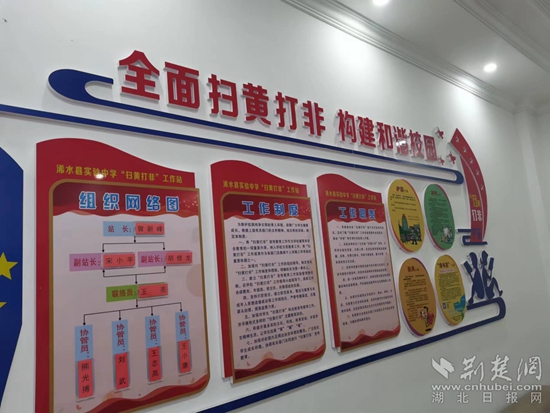 微信图片_20231019200217.jpg