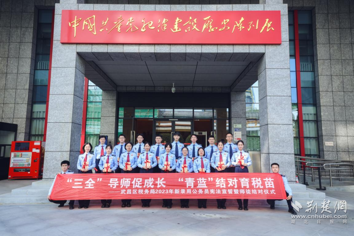 图片3.png.png