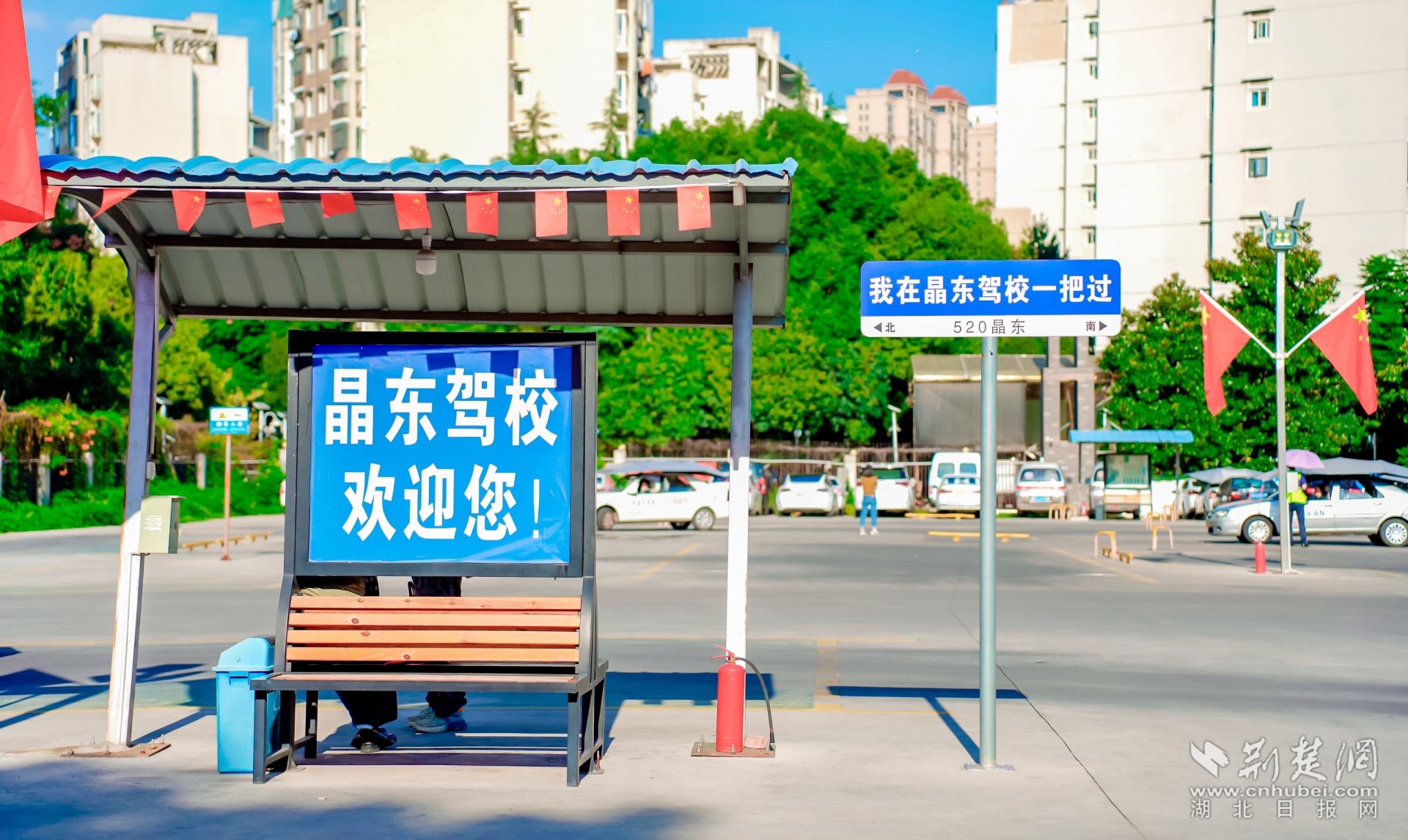 微信图片_20231008203826.jpg.jpg