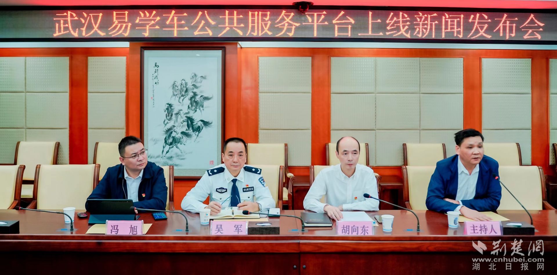 微信图片_20231008203833.jpg.jpg