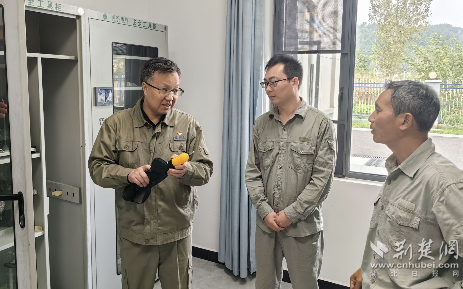 微信图片_20231013222219.jpg.jpg