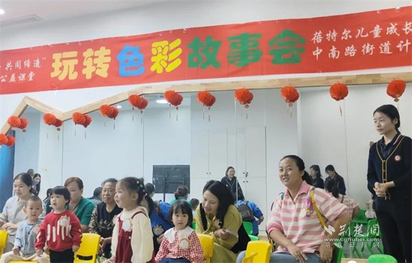 微信图片_20231018095712.jpg