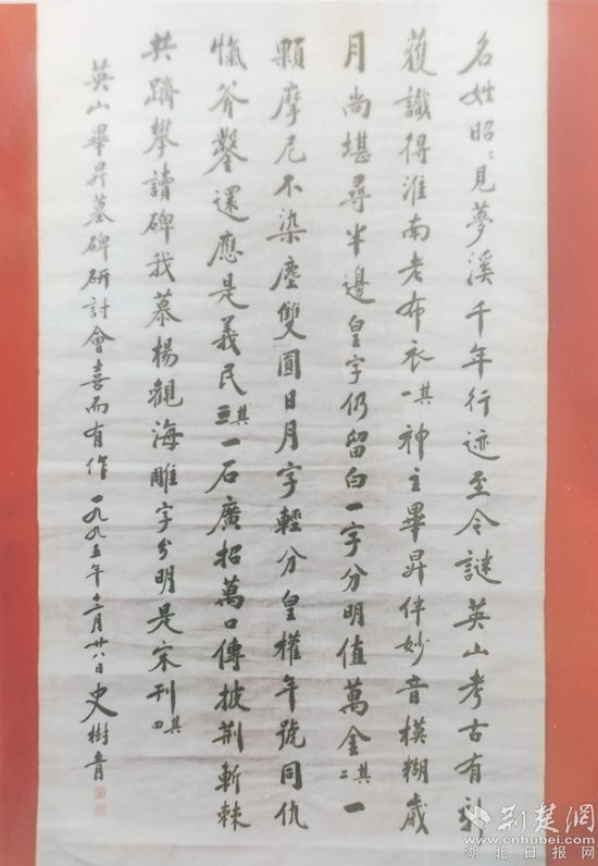图片7.jpg.jpg