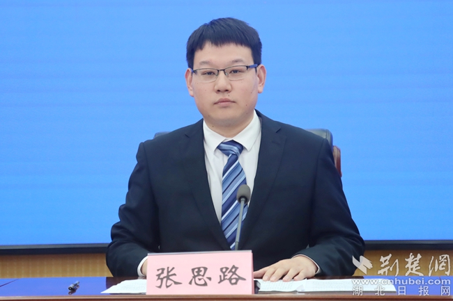 微信图片_20231116211027.jpg