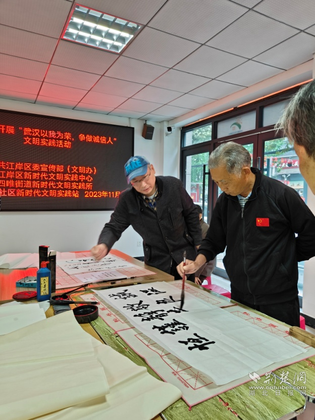 图片5.png.png