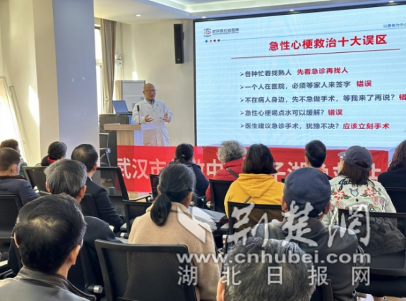 微信截图_20231121113950_副本.png.png