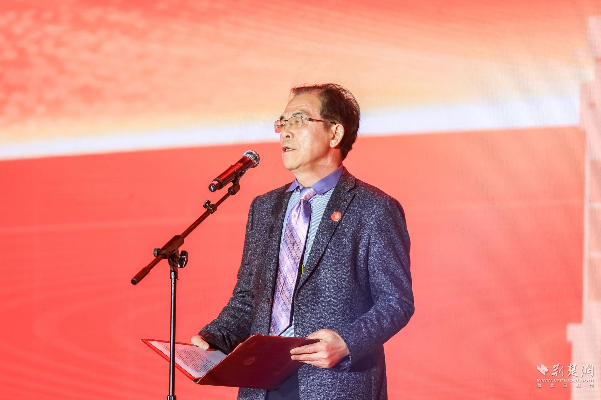 校理事会秘书长蔡红生致辞.jpeg.jpeg