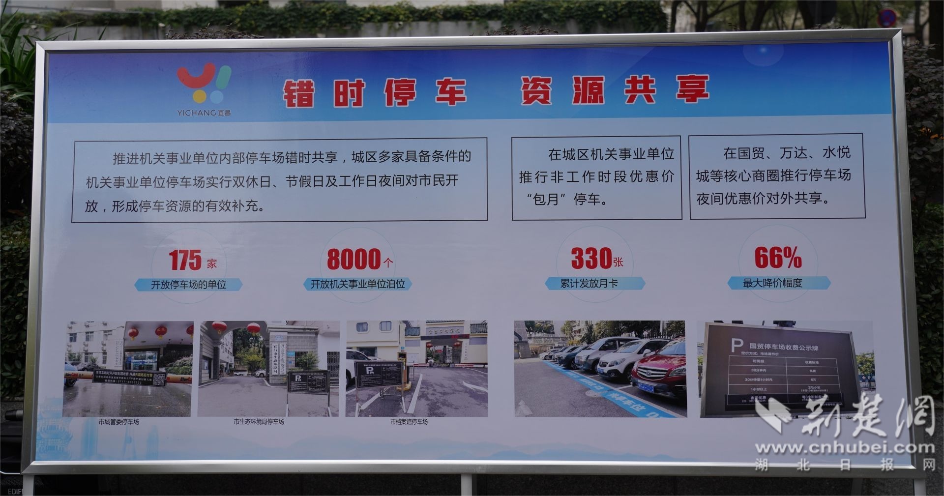 微信图片_20231116092830.jpg.jpg