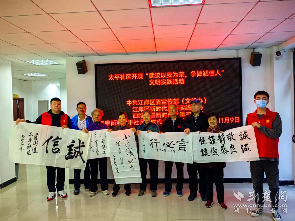 图片4.png.png