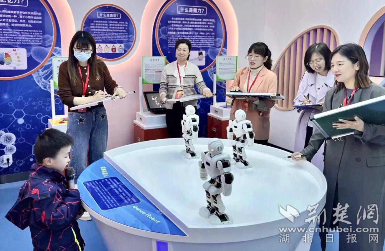 微信图片_20231101145233.jpg.jpg