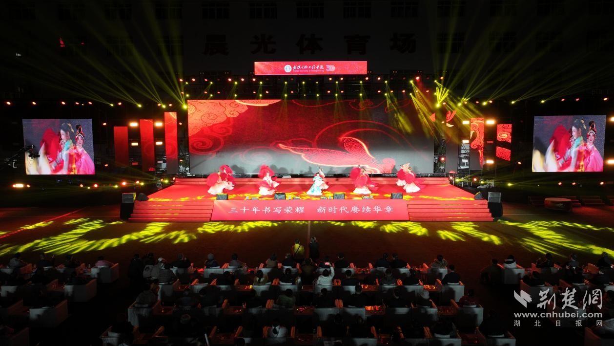 中国电信武汉艺术团舞蹈表演《灵绣疏影》.jpeg.jpeg