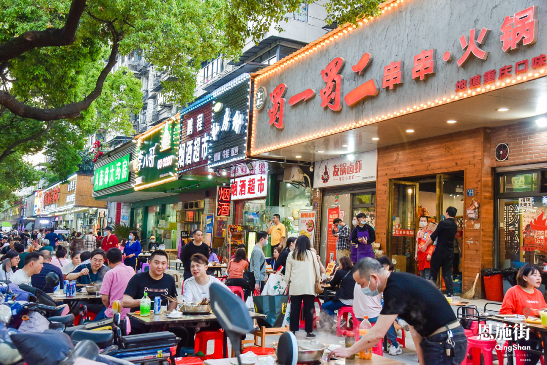 图片2.png.png