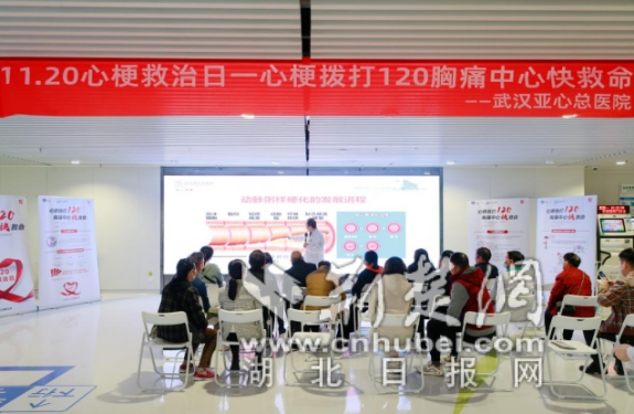 微信截图_20231121113942_副本.png.png