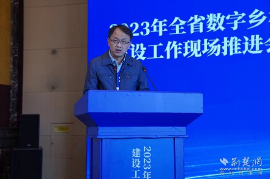 微信图片_20231107215914.jpg