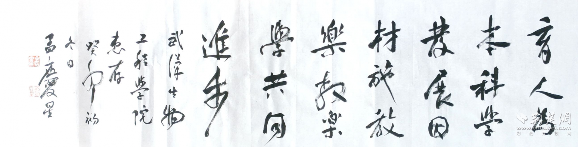 图片7.png.png