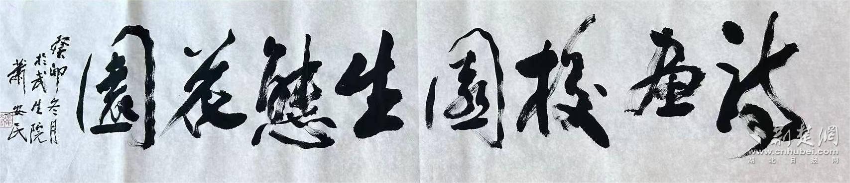 图片5.png.png