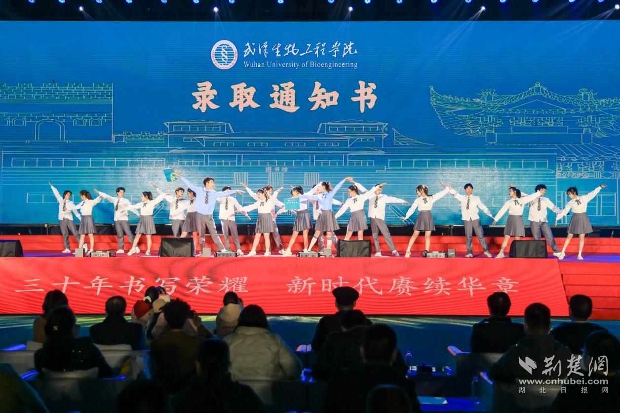 音乐学院学生原创情景舞蹈《录取通知书》.jpeg.jpeg