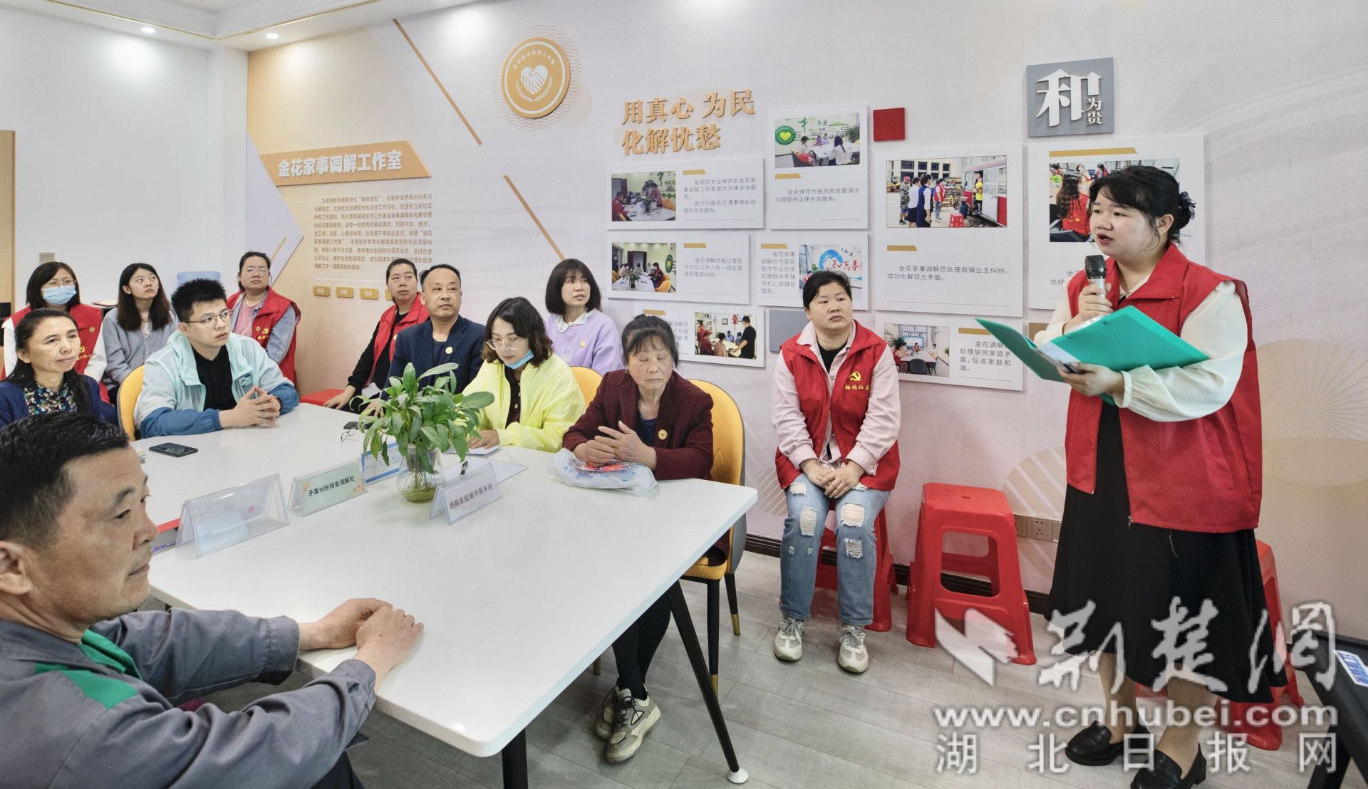 微信图片_20231101145216.jpg.jpg